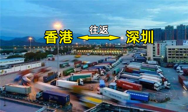 香港離島區(qū)搬家到深圳